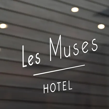 호텔 Les Muses